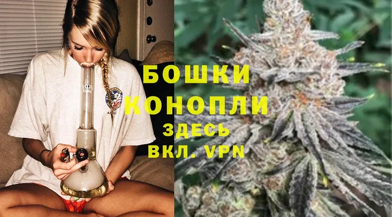 Магазины продажи наркотиков Ивангород Cocaine  АМФЕТАМИН  Alpha-PVP  Марихуана  ГАШИШ 