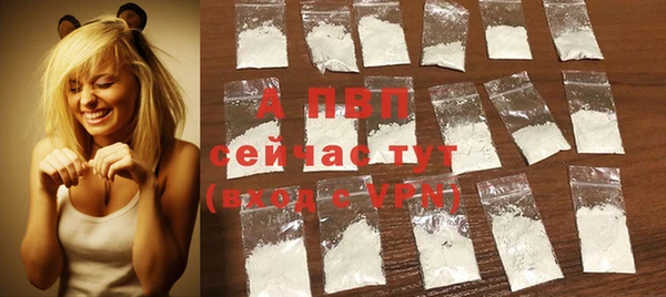 MDMA Premium VHQ Белоозёрский